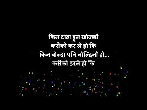 Chaina maile timro - Karma Band lyrics