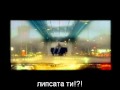 Giorgos Mazonakis - Sabbato ( bulgarian subs ...