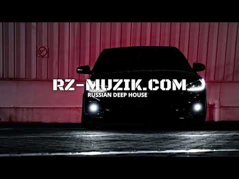 Rsac & Ёлка - Не Наговаривай (German Avny Remix)