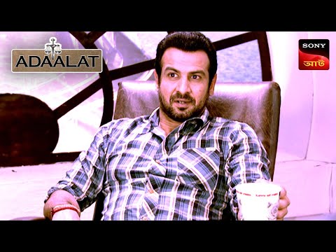 Adaalat | আদালত | Ep 357 | 22 Sep 2024 | Full Episode