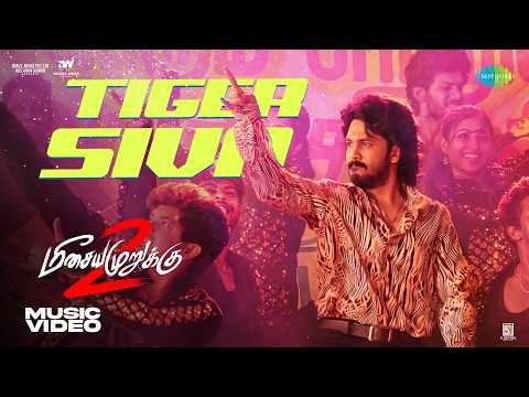 Tiger Siva — watch video