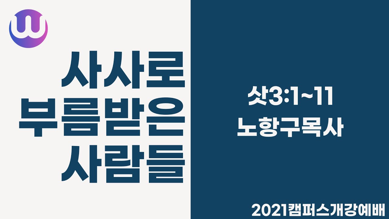 유투브 썸네일