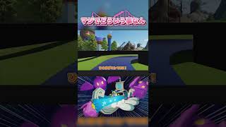 マジでどういう事なん【プラネットコースター2 #74】#プププパーク #ゆっくり実況 #プラネットコースター #planetcoaster  #星のカービィ #カービィ #kirby