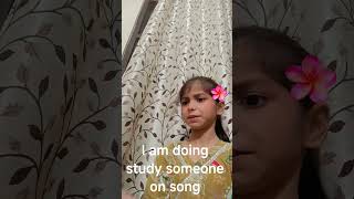 Download lagu 24 July 2026 mp3