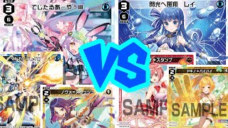 【第二十三回】ウィクロスナイトDIVAライブ【WIXOSS】