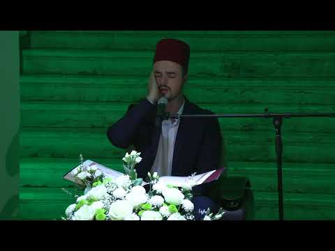 Sura Infitar ( سورة الانفطار) - Ahmed Šadinlija