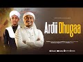 Ardii Dhugaa Nashiidaa Afaan Oromoo Haaraa Sead Ahmedin Fi Harun Kedr