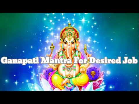 Ganapati Mantra 108 Times | Mantra For Desired Job | Lyrical | गणपति मंत्र | Sai Devotee |