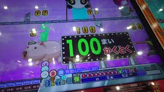 連射でアタックパーティープレイ-676