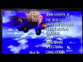 Jay Jay The Jet Plane Credits Qubo Version