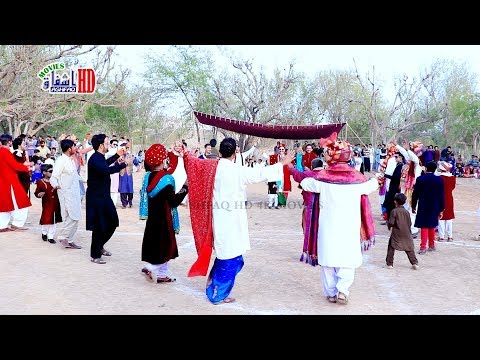 Sajanr Assade Ameer Niazi New Super Hit SONG 2019