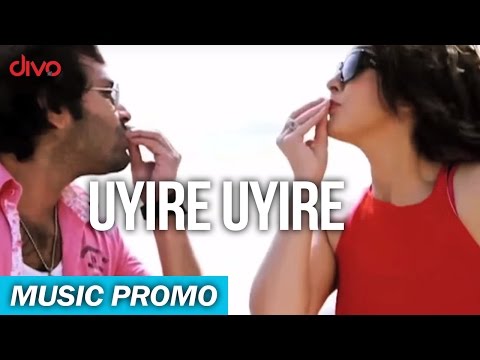 Oh Priya Priya - Uyire Uyire | Music Promo | Anup Rubens | Adnan Sami, Chinmayi