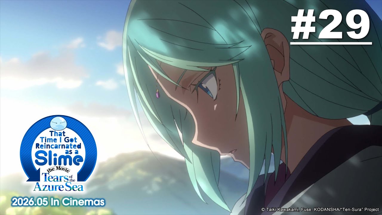 That Time I Got Reincarnated as a Slime - Episode 29 (S2E05) (New Movie Coming in May 2026!)
