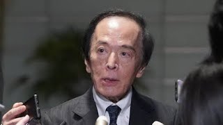 2）「沈黙の会談が市場を揺らす…日本経済の重大局面⚠️💹」#日本経済 #日銀 #利上げ #高市早苗 #植田和男 #金融政策 #インフレ #円安 #経済ニュース #市場動向