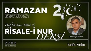 Mesnevi-i Nuriye Dersleri - 83 : Zerre - 1. Ders | Prof. Dr. Şener Dilek ile Ramazan Programı - 2