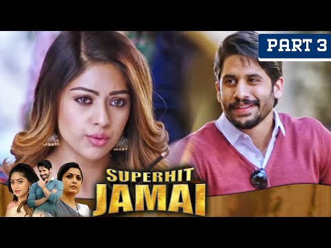अनु इमैनुएल ने बनायी नागा चैतन्य की पेंटिंग | Superhit Jamai Part 3 | Naga Chaitanya, Anu Emmanuel