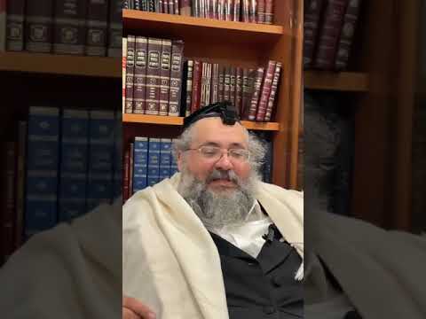 דקה עם החיד"א-ימים מסוגלים-ט"ז טבת תשפ"ג