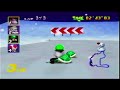 Mario Kart 64 Grand Prix Flower Cup 50cc
