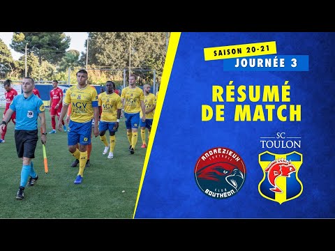 Résumé de match 20/21 - J3 : Andrézieux-Bouthéon FC vs SC Toulon (0-2)