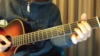 Armin van Buuren feat. Bonnie McKee - &#39;Lonely For You&#39; guitar tutorial