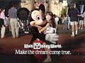 Walt Disney World Vacation Wake Up Call Commercial From 1995