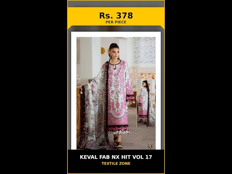 Keval Fab Nx Hit Vol 17 – product video thumbnail
