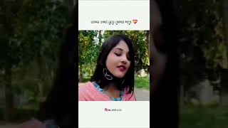 Abhi Lohar - ফলো করো??.. ___viral _trending _reelsinstagram _reels