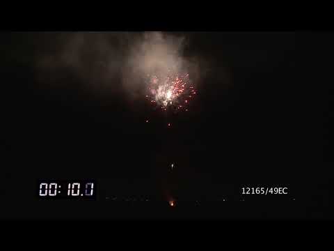 12165/49EC - Cake Ø20mm 49s I-shape 56sec H25m Cat.2 Nec318.5g 1.4G, One fuse, Lilly Magnolia 8/1