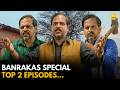 Banrakas Special Top 2 Episodes || Panchayat || TVF Diaries DEFAULT Thumbnail