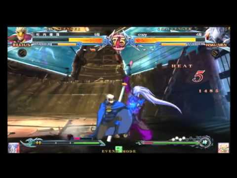 BBCPEX 12/13/2014 Kakari O Sanshou 3on3 Part 4/5