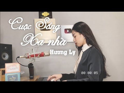 Thể hiện bởi Hương Ly