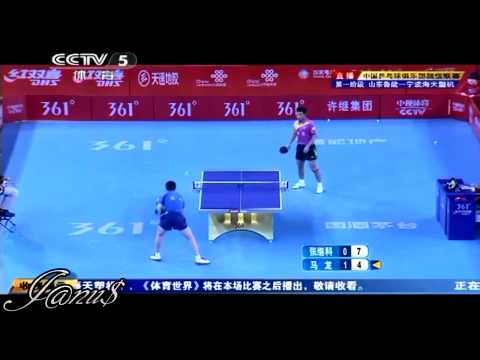 2012 China Super League: ZHANG Jike - MA Long [Full Match/Short Form @720p]