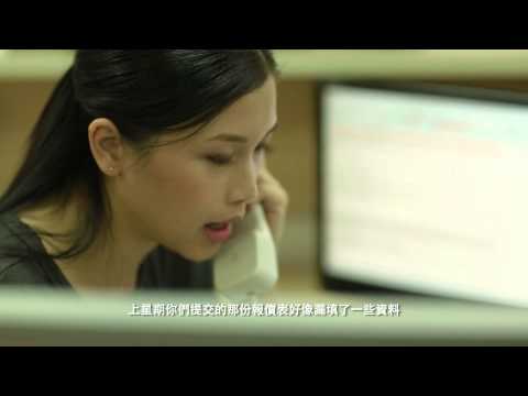 Embedded thumbnail for 「公私分明」 - 诚信营商微电影系列