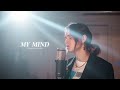 My Mind - Yebba (Cover by Demi van Wijngaarden)