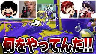 ねっぴー×GON師弟コンビでオープン世界1位を目指したら大喧嘩になった件ｗｗｗｗｗｗ【Splatoon3/ねっぴー/GON/柊ツルギ/りうくん】