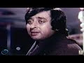Kyun Poochtay Ho Kiya Tumse Kahoon Mehdi Hassan Film Bahisht Full Song