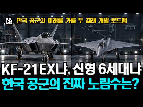 https://www.youtube.com/watch?v=0HlezNgy4Qk