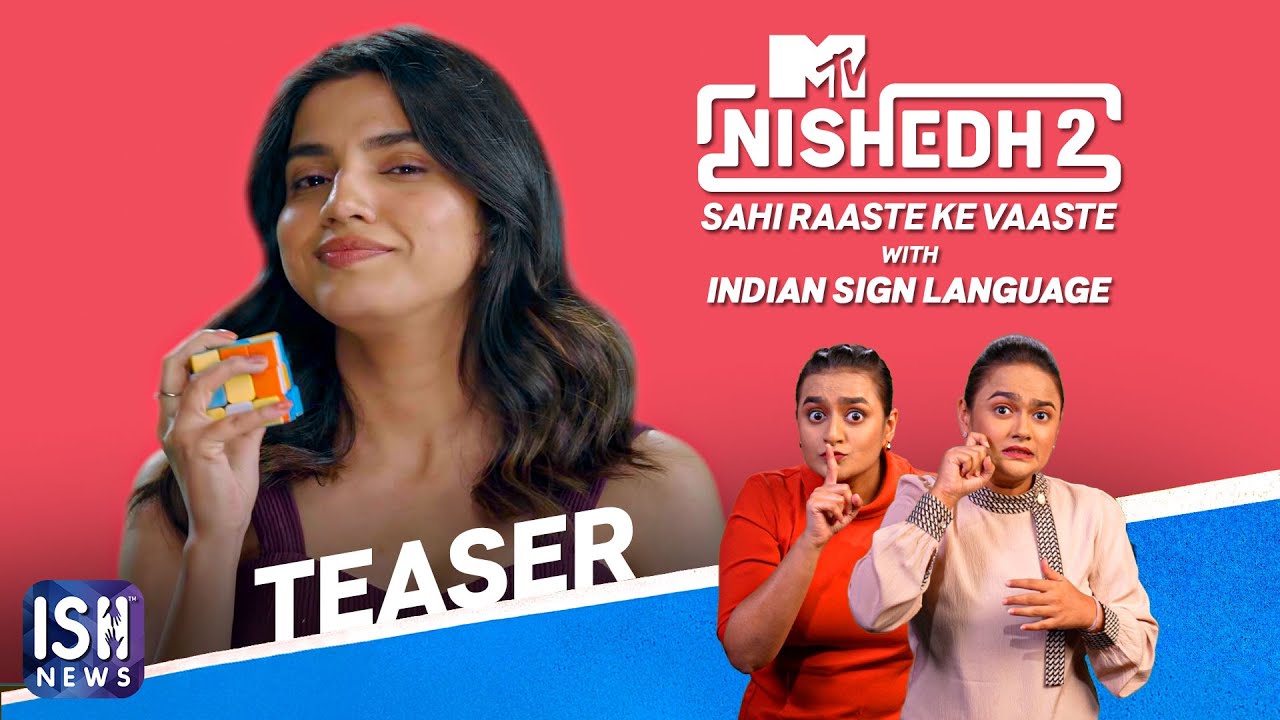 MTV Nishedh S2 in ISL | TEASER 1 | 09 JAN 2026 | ISH News