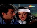 Duniya Jab Jalti Hai Dost 1974 Dharmendar Hema Malini Shatrugan Sinha