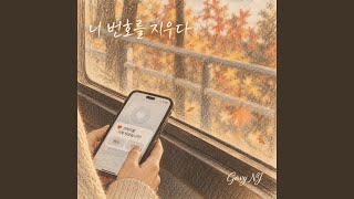 유튜브 썸네일