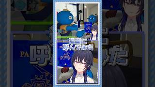 開始早々辛辣なうるは【切り抜き、一ノ瀬うるは、𝐕𝐚𝐧𝐢𝐥𝐋𝐚、らっだぁ、selly】