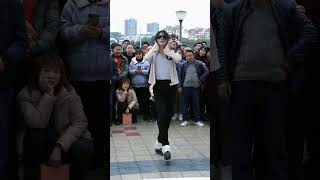 Download lagu Wanna Be Startin' Somethin' - Chinse Michael Jackson dance performance 2024.03.10 Live broadcast mp3 Download lagu Wanna Be Startin' Somethin' - Chinse Michael Jackson dance performance 2024.03.10 Live broadcast mp3