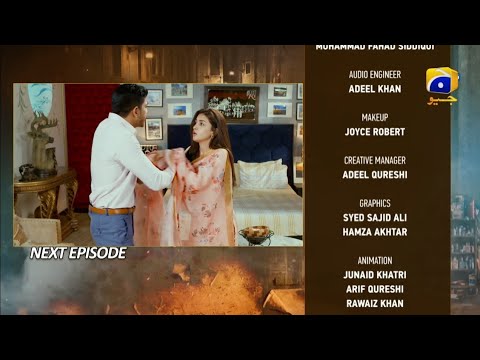 Siyani Episode 47 Teaser - Siyani Episode 47 Promo - Har Pal Geo Drama - 11 October 2022