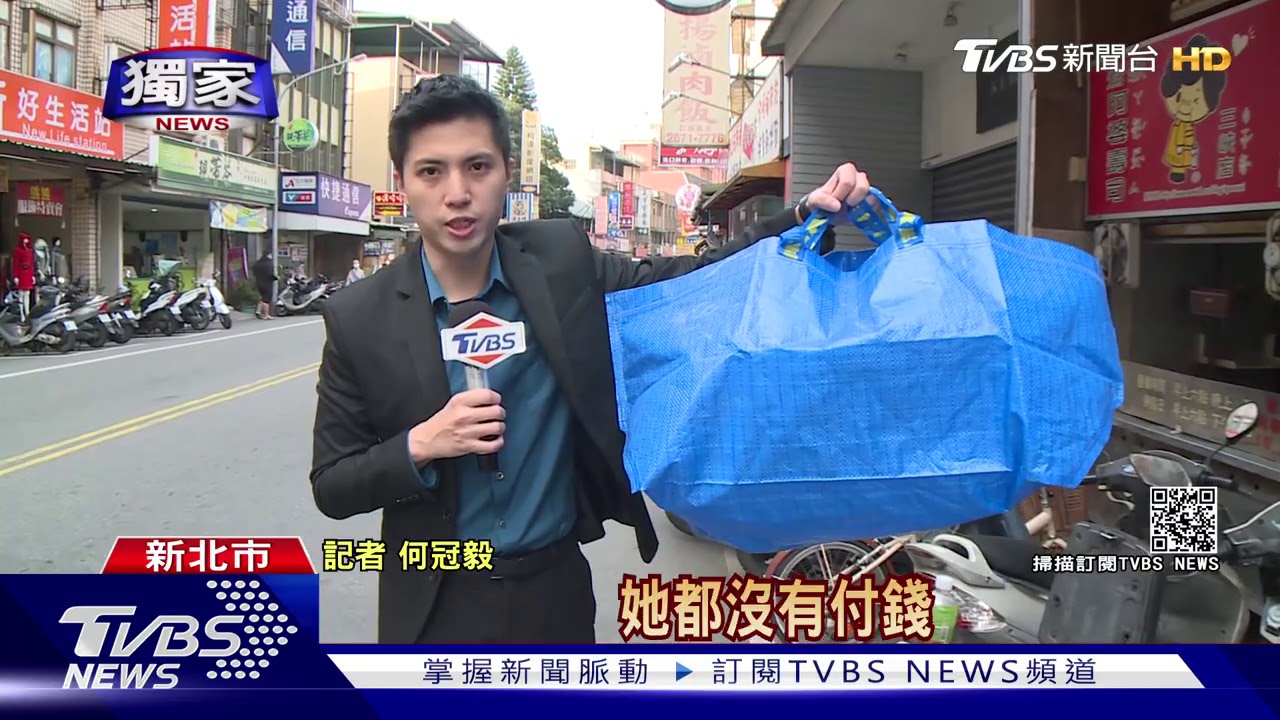 買35商品僅3件付錢! 婦塞滿「購物袋」偷走