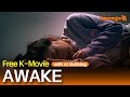 AWAKE 2022 어웨이크 Korean Thriller Drama Full Movie AIdubbing