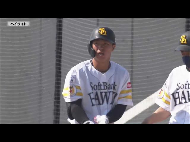 【春季教育リーグ】3月8日 ホークス対ドラゴンズ ハイライト