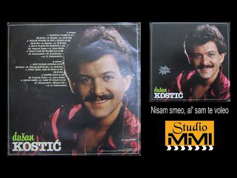 Video thumbnail for Nisam smeo, al’ sam te voleo