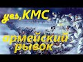 ℹ ‍ есть КМС армейский рывок как научиться рвать гирю 