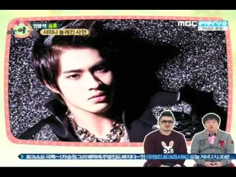 [MBLAQ] Seungho Surprised Shinee (Eng Sub) @ Weekly Idols
