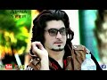 Zwani De Rala Okhwara Lawanga Zwanimarga Naqib Ullah Maqsood Song